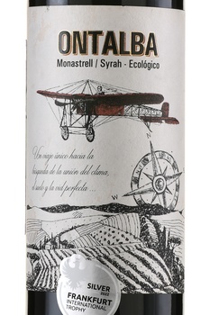 Ontalba Ecologico Monastrell Syrah Jumilla - вино Онтальба Эколоджико Монастрель Сира Хумилья 0.75 л красное сухое