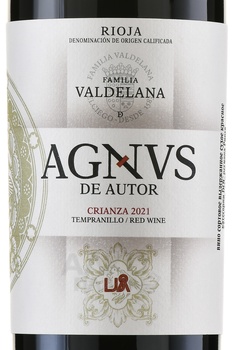 Agnvs de Autor Crianza - вино Агнус Де Аутор Крианза 0.75 л красное сухое