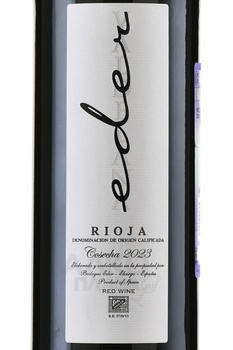 Eder Joven Rioja - вино Эдер Ховен Риоха 0.75 л красное сухое