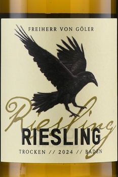 Freiherr von Goler Riesling - вино Фрайхерр фон Гёлер Рислинг 0.75 л белое полусухое