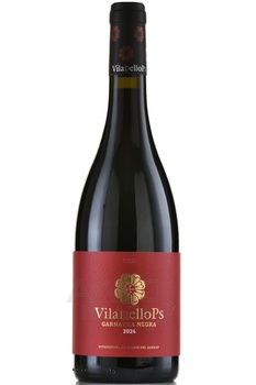 Viladellops Garnatxa Negra Penedes DO - вино Виладеллопс Гарнача Негра ДО Пенедес 2023 год 0.75 л красное сухое