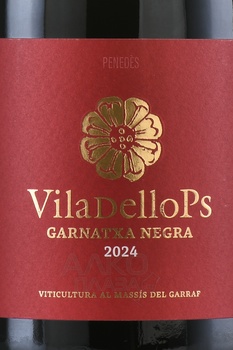 Viladellops Garnatxa Negra Penedes DO - вино Виладеллопс Гарнача Негра ДО Пенедес 2023 год 0.75 л красное сухое