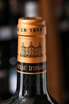 Chateau d’Issan Margaux Grand Cru Classe - вино Шато д’Иссан Гран Крю Классе Марго 2017 год 0.75 л красное сухое