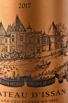 Chateau d’Issan Margaux Grand Cru Classe - вино Шато д’Иссан Гран Крю Классе Марго 2017 год 0.75 л красное сухое