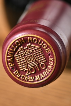 Pavillon Rouge Du Chateau Margaux - вино Павийон Руж дю Шато Марго 2010 год 0.75 л красное сухое