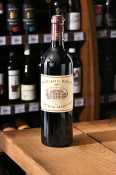 Pavillon Rouge Du Chateau Margaux - вино Павийон Руж дю Шато Марго 2015 год 0.75 л красное сухое