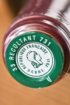 Pavillon Rouge Du Chateau Margaux - вино Павийон Руж дю Шато Марго 2015 год 0.75 л красное сухое