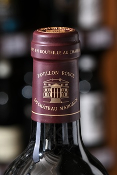 Pavillon Rouge du Chateau Margaux - вино Павийон Руж дю Шато Марго 2016 год 0.75 л красное сухое