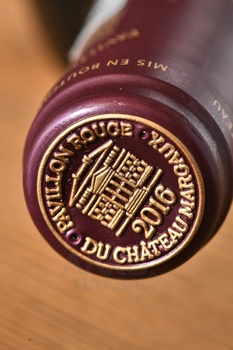 Pavillon Rouge du Chateau Margaux - вино Павийон Руж дю Шато Марго 2016 год 0.75 л красное сухое