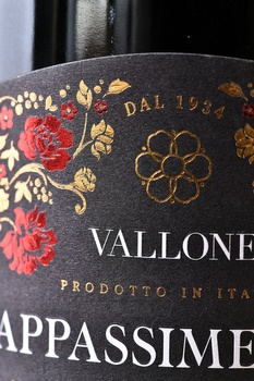 Vallone Appassimento Salento - вино Валлоне Аппассименто Саленто 0.75 л красное полусухое