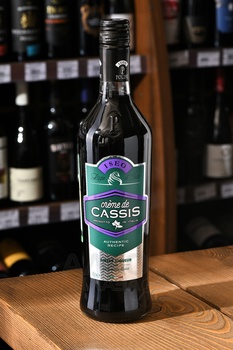 Iseo Creme de Cassis Liqueur - ликер Изео Крем де Кассис 0.7 л