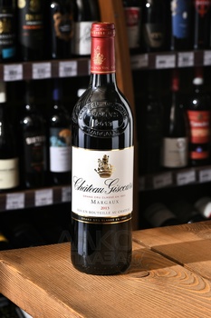 Chateau Giscours Grand Cru Classe Margaux - вино Шато Жискур Гран Крю Классе Марго 2013 год 0.75 л красное сухое