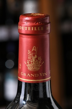 Chateau Giscours Grand Cru Classe Margaux - вино Шато Жискур Гран Крю Классе Марго 2013 год 0.75 л красное сухое