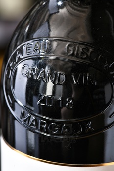 Chateau Giscours - вино Шато Жискур 2018 год 0.75 л красное сухое