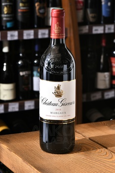 Chateau Giscours - вино Шато Жискур 2016 год 0.75 л красное сухое