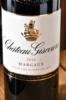 Chateau Giscours - вино Шато Жискур 2016 год 0.75 л красное сухое