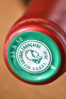 Chateau Giscours - вино Шато Жискур 2016 год 0.75 л красное сухое