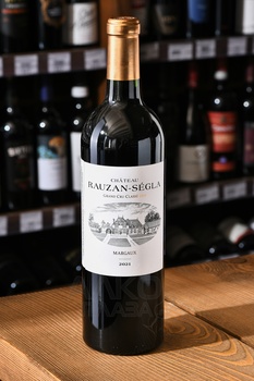 Chateau Rauzan Segla Grand Cru Сlasse Margaux - вино Шато Розан-Сегла Гран Крю Классе Марго 2021 год 0.75 л красное сухое