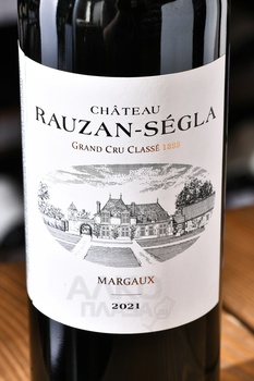 Chateau Rauzan Segla Grand Cru Сlasse Margaux - вино Шато Розан-Сегла Гран Крю Классе Марго 2021 год 0.75 л красное сухое