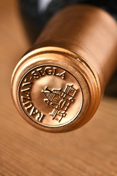 Chateau Rauzan Segla Grand Cru Сlasse Margaux - вино Шато Розан-Сегла Гран Крю Классе Марго 2021 год 0.75 л красное сухое