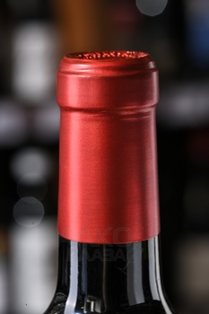 Chateau Laroque Saint Emilion Grand Cru Classe - вино Шато Ларок Гран Крю Классе Сент-Эмильон 2021 год 0.75 л красное сухое