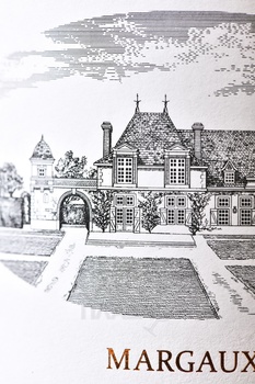 Chateau Rauzan Segla Grand Cru Сlasse Margaux - вино Шато Розан-Сегла Гран Крю Классе Марго 2020 год 0.75 л красное сухое