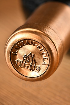 Chateau Rauzan Segla Grand Cru Сlasse Margaux - вино Шато Розан-Сегла Гран Крю Классе Марго 2020 год 0.75 л красное сухое