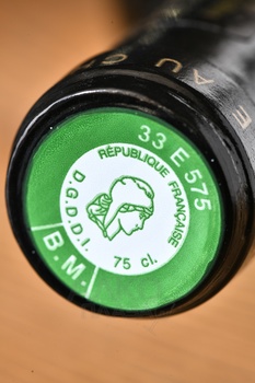 Chateau Leoville Barton Cru Classe Saint Julien - вино Шато Леовиль Бартон Крю Классе Сен Жюльен 2021 год 0.75 л красное сухое