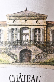 Chateau Leoville Barton Cru Classe Saint Julien - вино Шато Леовиль Бартон Крю Классе Сен Жюльен 2021 год 0.75 л красное сухое