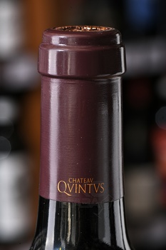 Chateau Quintus Saint-Emilion Grand Cru - вино Шато Кинтюс Гран Крю Сент-Эмильон 2021 год 0.75 л красное сухое