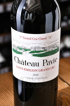 Chateau Pavie Saint Emilion 1-er Grand Cru Classe - вино Шато Пави Премье Гран Крю Классе Сент-Эмильон 2020 год 0.75 л красное сухое