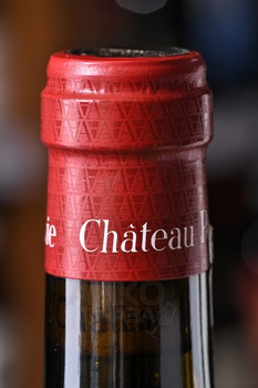 Chateau Pavie Saint Emilion 1-er Grand Cru Classe - вино Шато Пави Премье Гран Крю Классе Сент-Эмильон 2020 год 0.75 л красное сухое