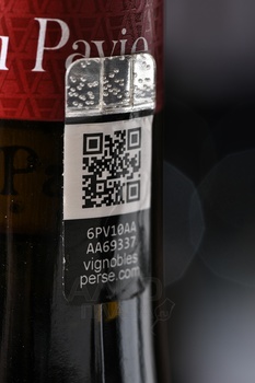 Chateau Pavie Saint Emilion 1-er Grand Cru Classe - вино Шато Пави Премье Гран Крю Классе Сент-Эмильон 2020 год 0.75 л красное сухое