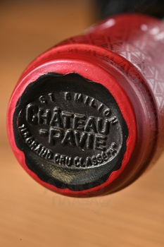 Chateau Pavie Saint Emilion 1-er Grand Cru Classe - вино Шато Пави Премье Гран Крю Классе Сент-Эмильон 2020 год 0.75 л красное сухое