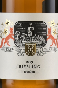 Karl Schaefer Riesling - вино Карл Шафер Рислинг 0.75 л белое сухое