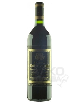 Chateau Trotte Vieille Premier Grand Cru Classe Saint-Emilion AOC - вино Шато Трот Вьей Премье Гран Крю Классе Сент-Эмильон 0.75 л красное сухое