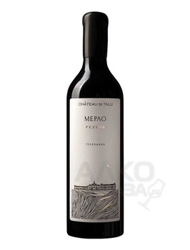 Вино Шато де Талю Мерло Резерв 0.75 л красное сухое