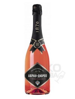 Игристое вино Абрау-Дюрсо розовое полусухое 0.75 л