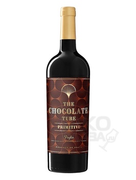 Pulija Chocolate Tube Primitivo semisweet - вино Пулия Чоклэйт Тьюб Примитиво полусухое 0.75 л
