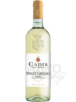 Pinot Grigio delle Venezie Cadiz - вино Пино Гриджо деле Венецие Кадис белое сухое 0.75 л
