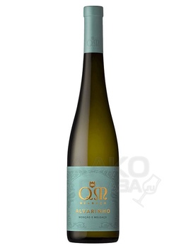 Quintas de Melgaco Alvarinho Moncao e Melgaco - вино Кинта де Мелгасо Альваринью 0.75 л белое сухое