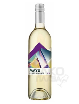 Mayu Pedro Ximenez - вино Майу Педро Хименес сухое 0.75 л