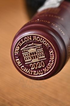 Pavillon Rouge Du Chateau Margaux - вино Павийон Руж дю Шато Марго 2021 год 0.75 л красное сухое