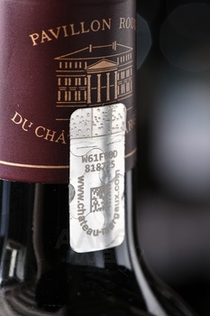 Pavillon Rouge Du Chateau Margaux - вино Павийон Руж дю Шато Марго 2021 год 0.75 л красное сухое