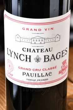Chateau Lynch Bages Pauillac AOC - вино Шато Линч Баж АОС Пойак 2020 год 0.75 л красное
