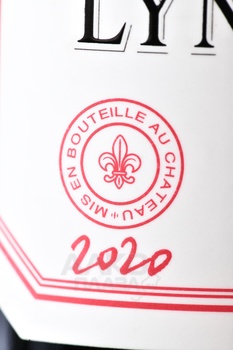 Chateau Lynch Bages Pauillac AOC - вино Шато Линч Баж АОС Пойак 2020 год 0.75 л красное