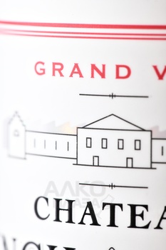 Chateau Lynch Bages Pauillac AOC - вино Шато Линч Баж АОС Пойак 2020 год 0.75 л красное
