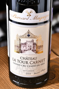 Chateau La Tour Carnet Grand Cru Classe Haut-Medoc AOC - вино Бернар Магре Шато Ля Тур Карне 2021 год 0.75 л красное сухое