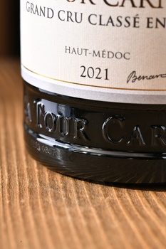 Chateau La Tour Carnet Grand Cru Classe Haut-Medoc AOC - вино Бернар Магре Шато Ля Тур Карне 2021 год 0.75 л красное сухое