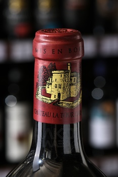 Chateau La Tour Carnet Grand Cru Classe Haut-Medoc AOC - вино Бернар Магре Шато Ля Тур Карне 2021 год 0.75 л красное сухое